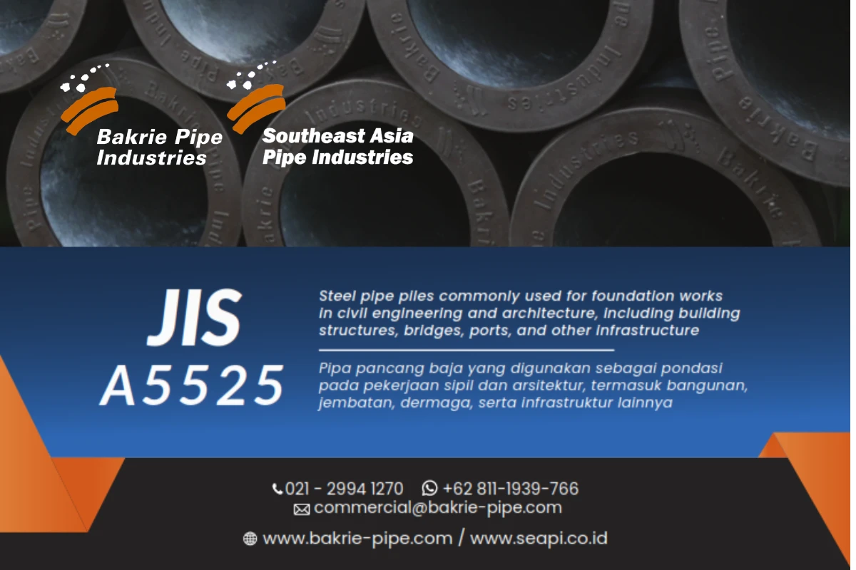 JIS A5525 image