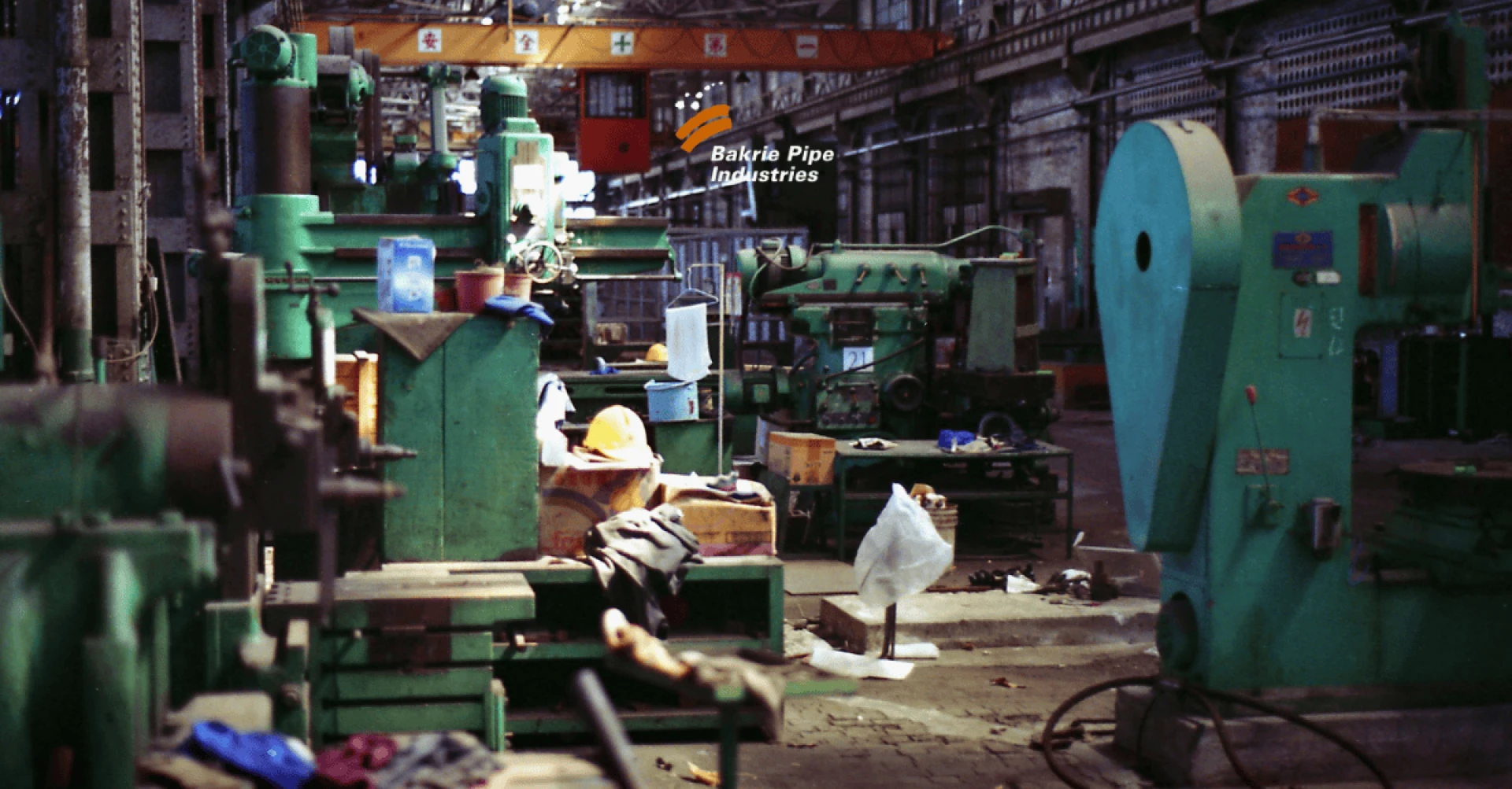 Unseen Dangers in Factories: What Do Our Eyes Miss?