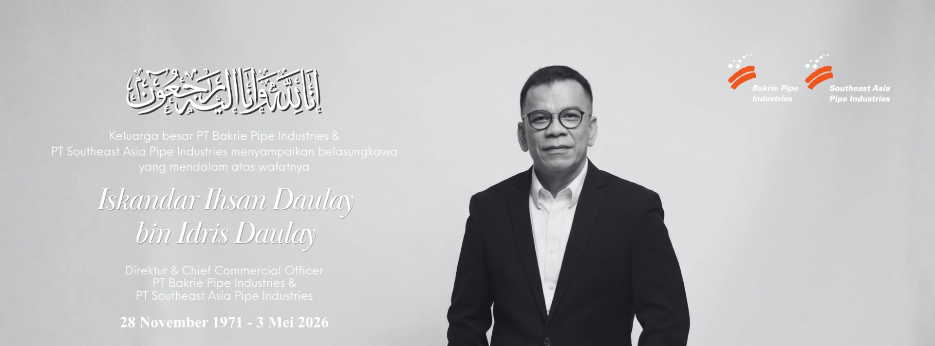 Farewell, Mr. Iskandar Ihsan Daulay — Director and Chief Commercial Officer of BPI and SEAPI